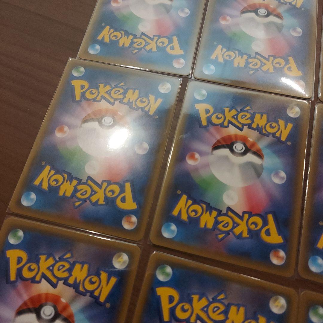 美品 タッグチーム SR セット まとめ売り