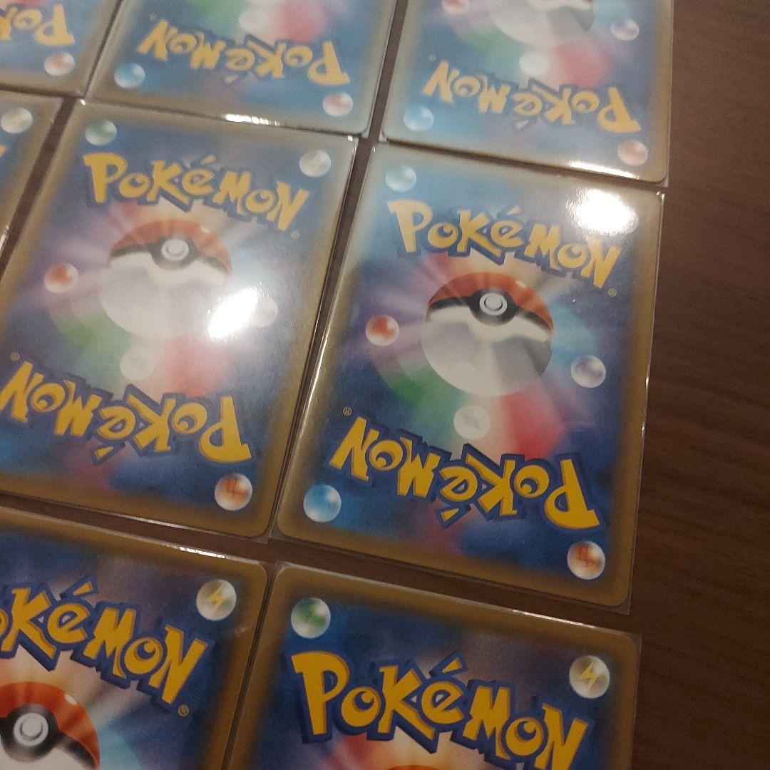 美品 タッグチーム SR セット まとめ売り