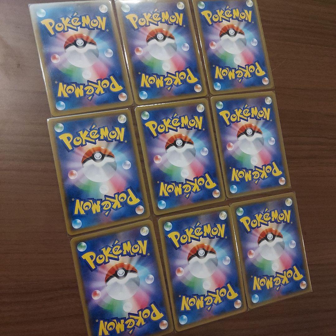 美品 タッグチーム SR セット まとめ売り