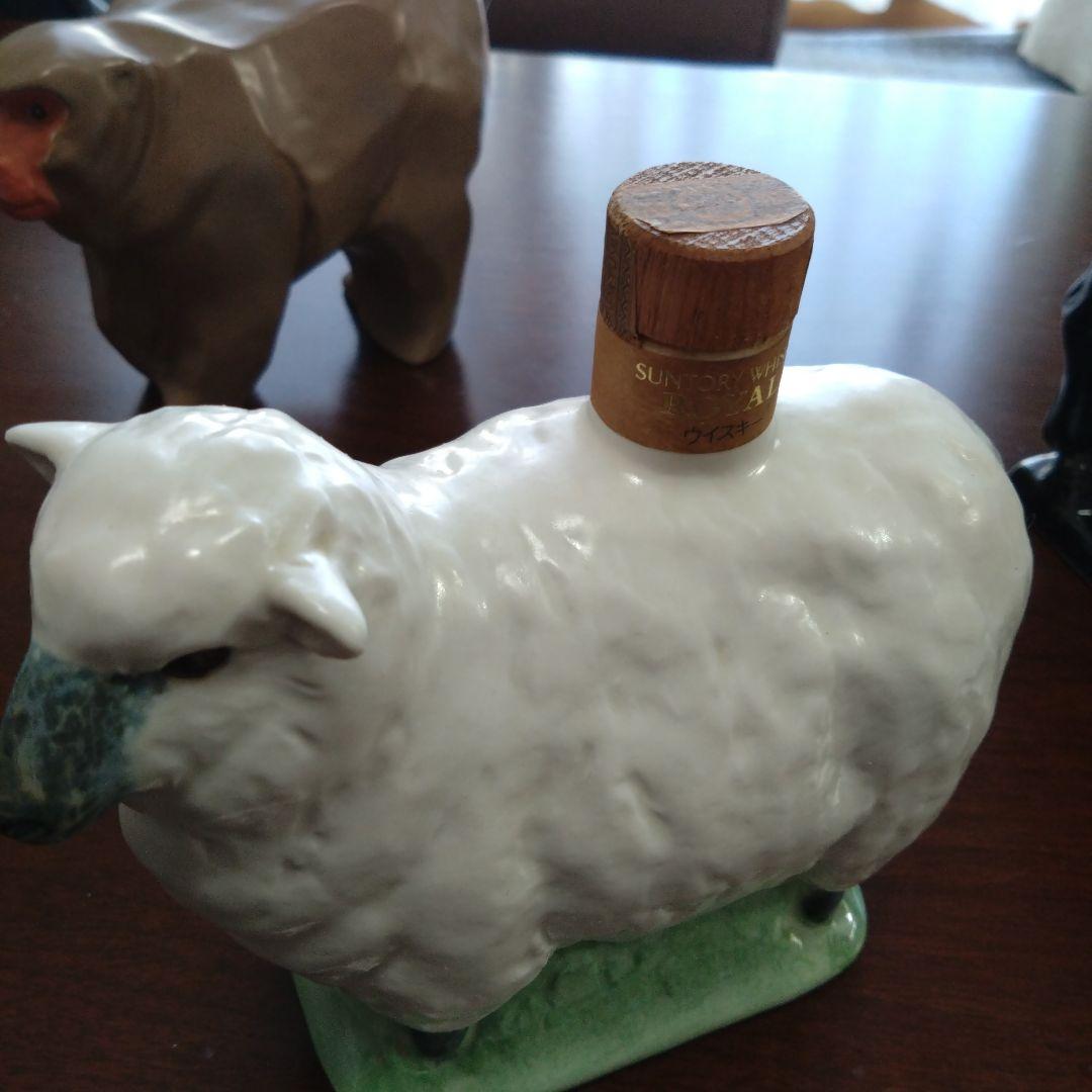 干支ボトル　馬羊猿　3本セットまとめ売り