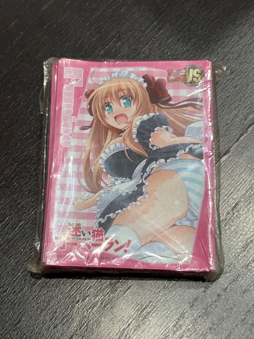 金銀キャンペーン 迷い猫オーバーラン スリーブ