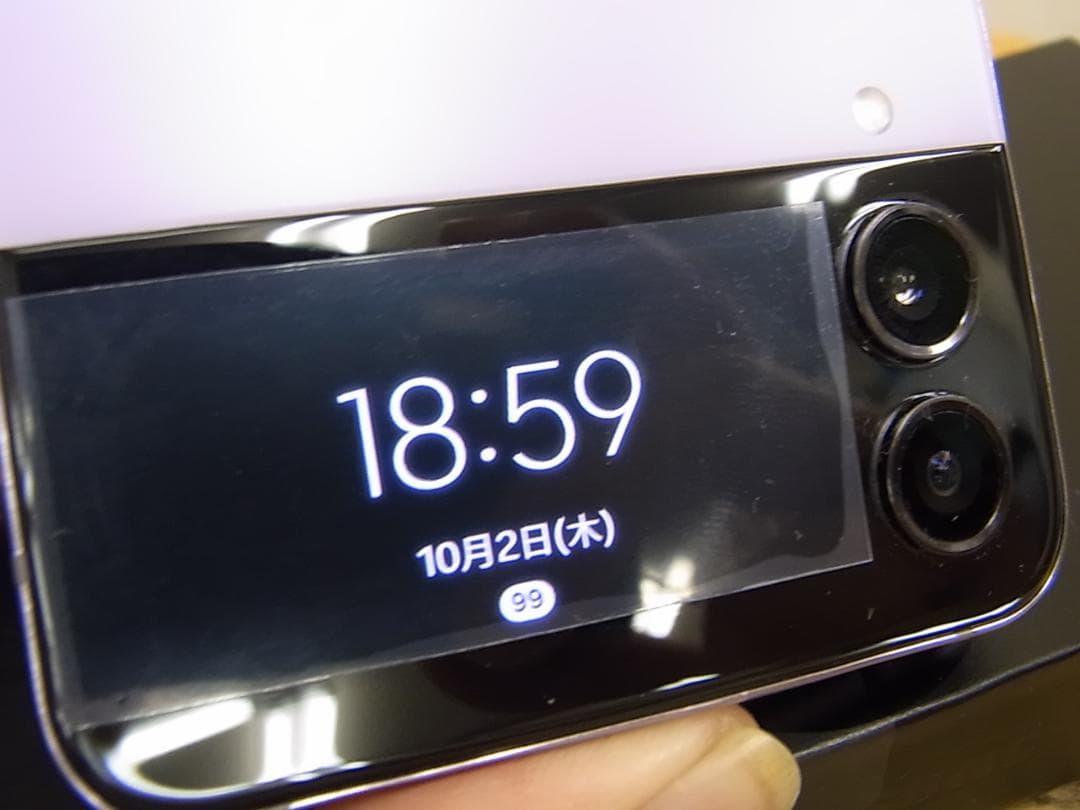 Samsung Galaxy Z Flip 4 5G SM-F7210 香港版