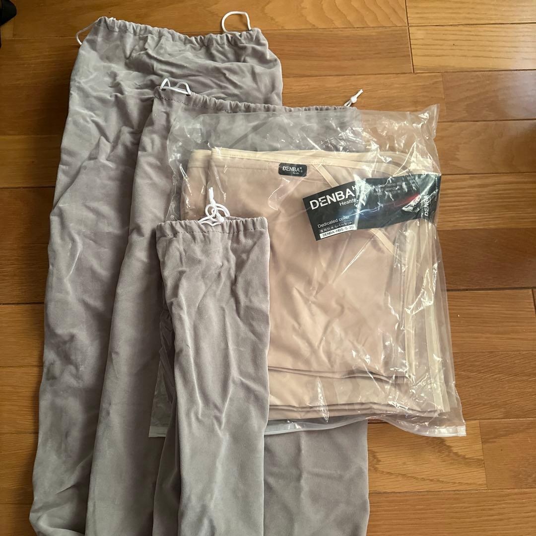 【注:専用ページ】DENBA Health スタンダードタイプ マット3枚