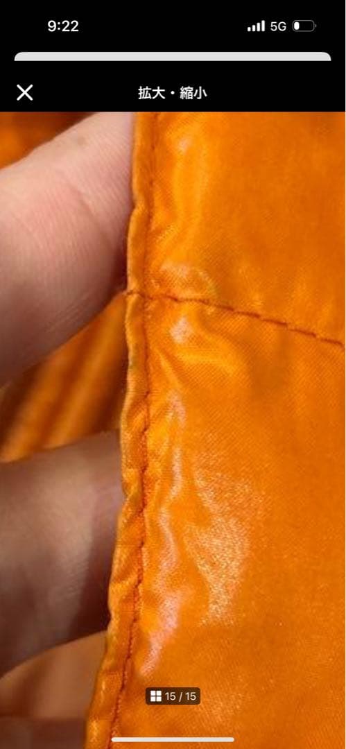 モンクレール　キッズ　ダウンベスト