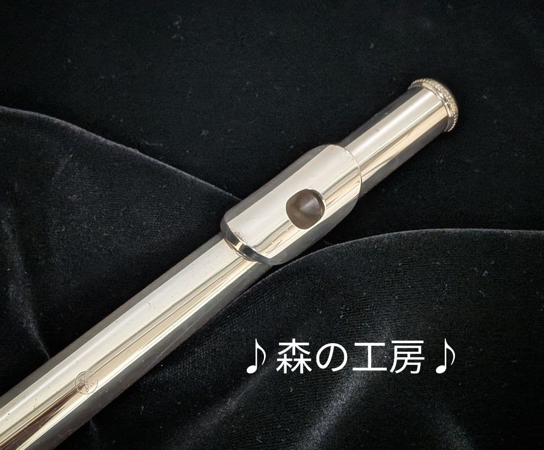 中古フルート専門店‼️部活応援‼️ヤマハフルート YFL351S Eメカ