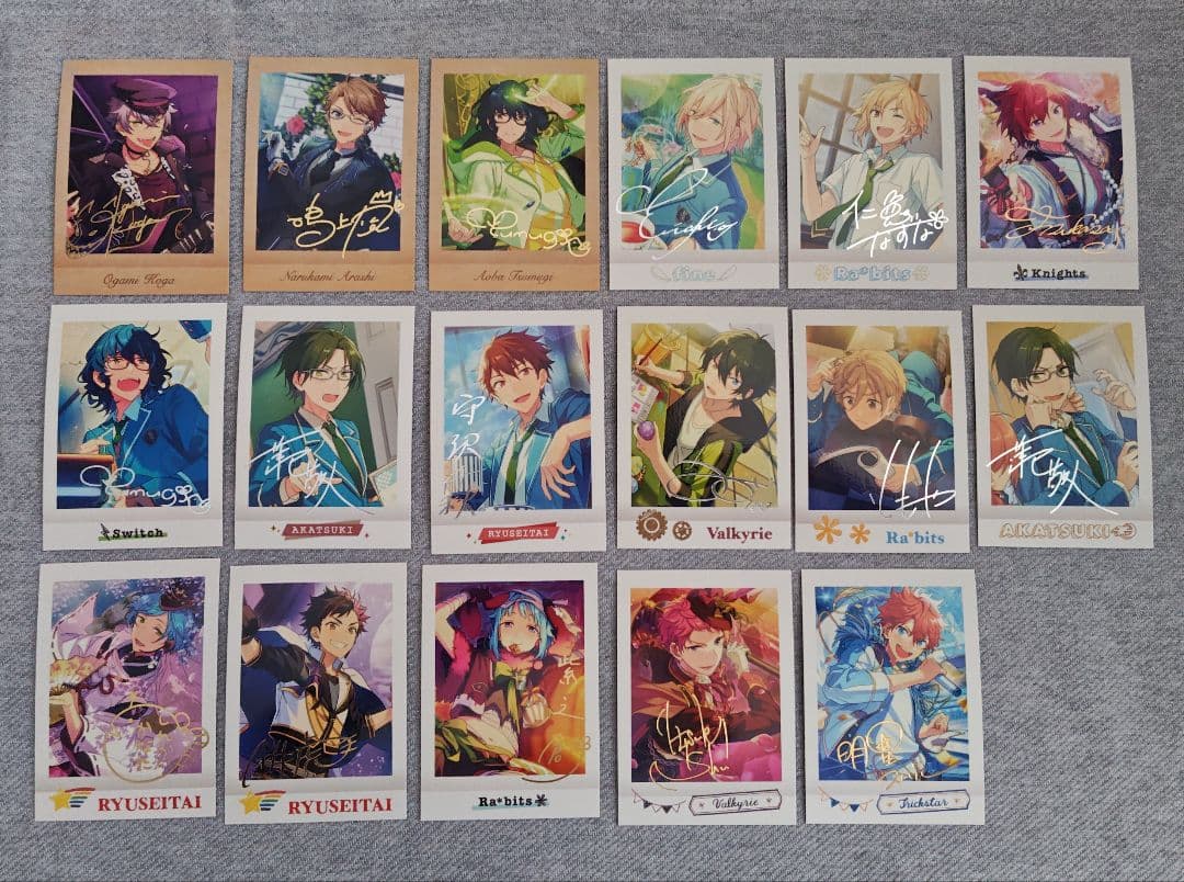 【画像2枚目アリ】あんスタ ぱしゃこれ まとめ売り