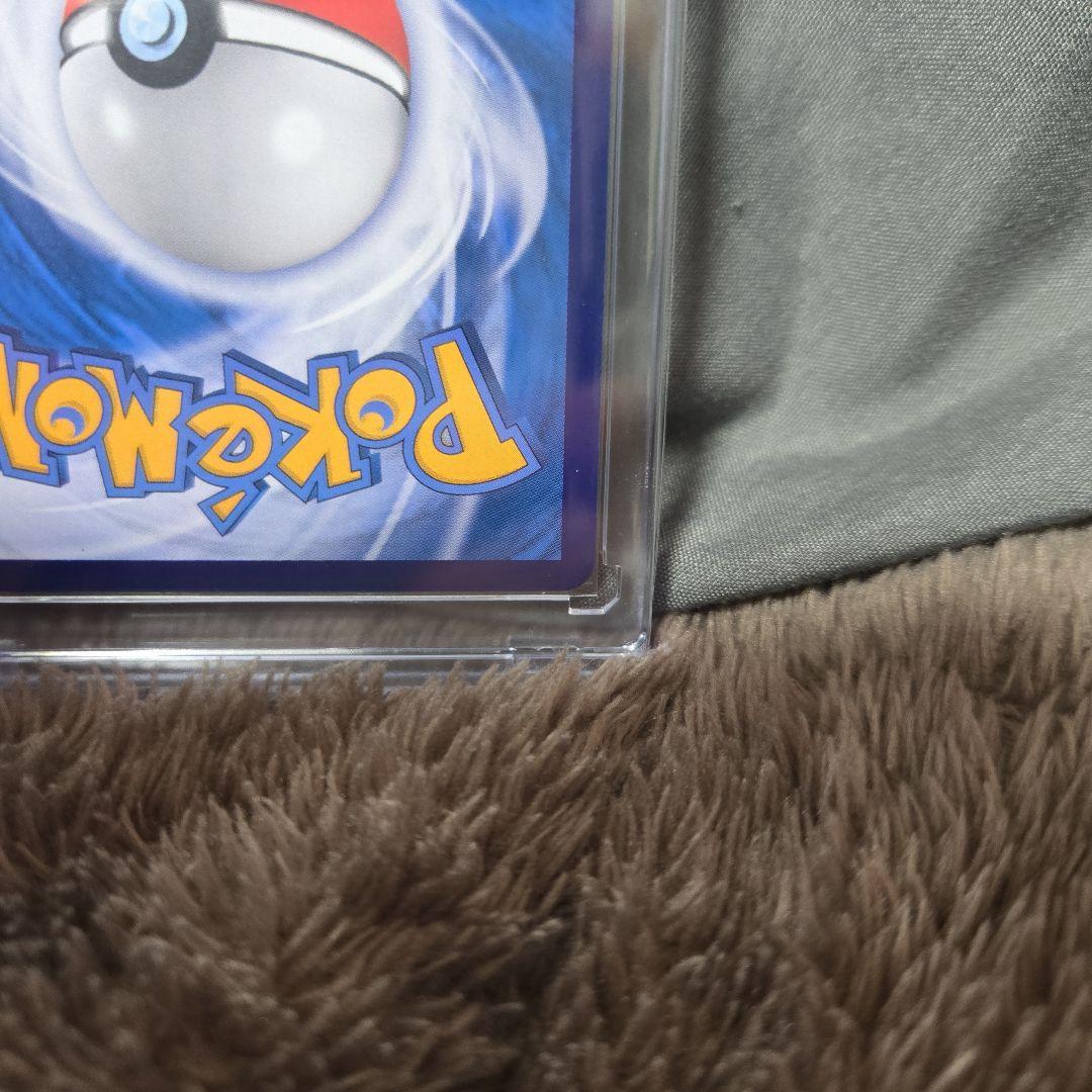 ポケモンカード　中国語　モンスターボール　宝石包　レア