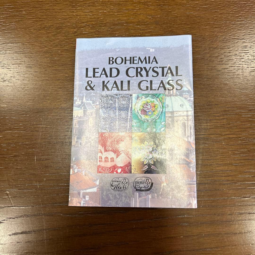 Bohemia リードクリスタルガラス 花瓶