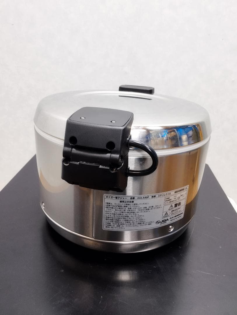 K♢1159 タイガー 業務用電子ジャー JHA-A40P