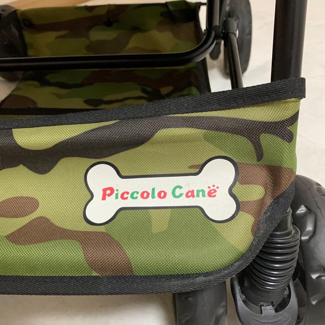 【美品】ピッコロカーネ プリモ 迷彩 ペットカート 中型犬 多頭飼 ロゴ有 人気
