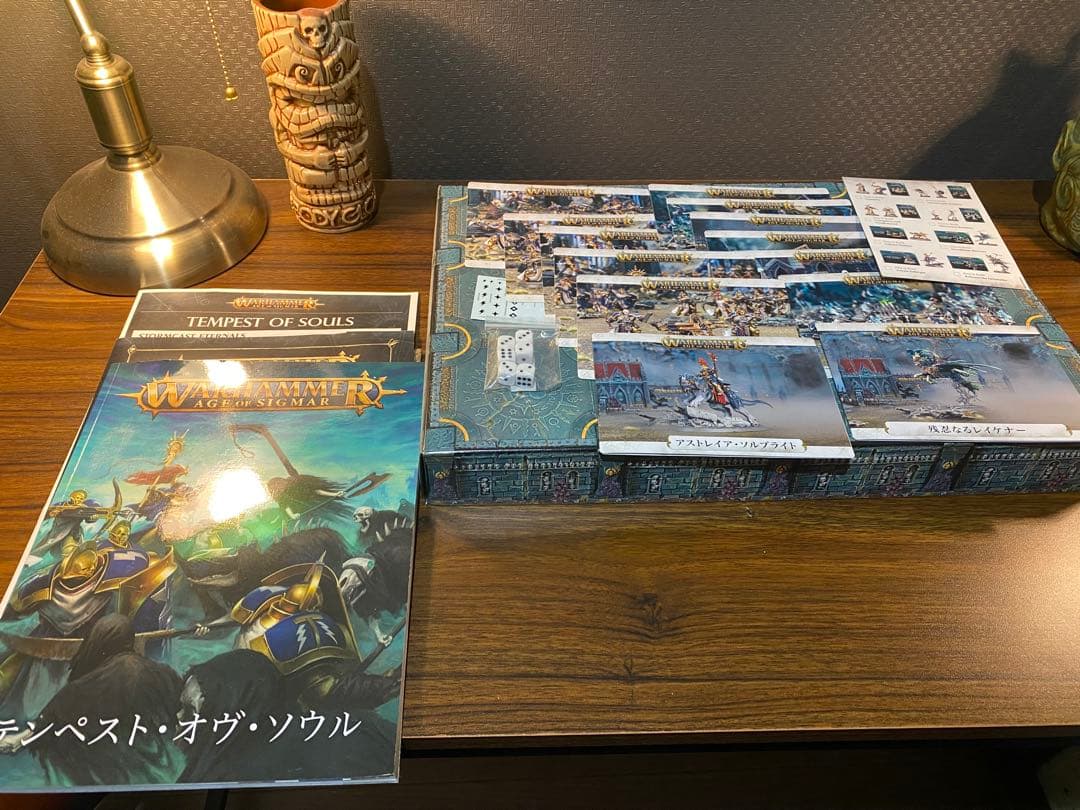 Warhammer: AOS- テンペスト・オブ・ソウル 引退品