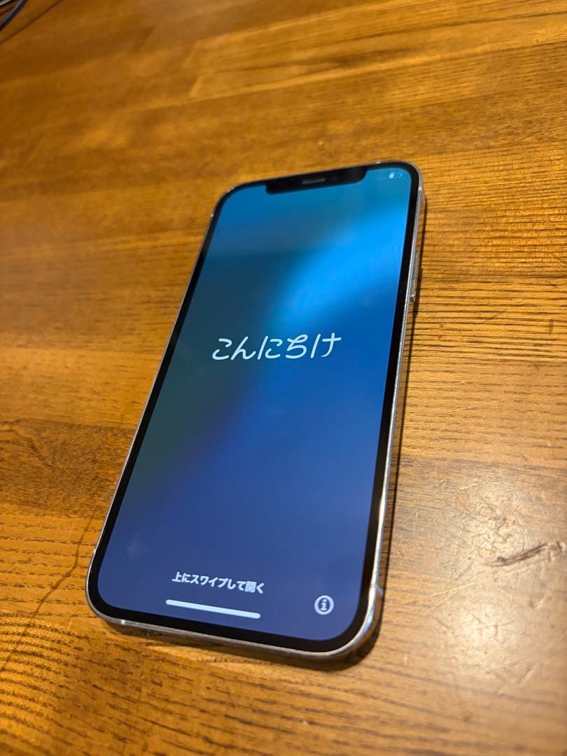 Apple iPhone 12 Proシルバー　本体