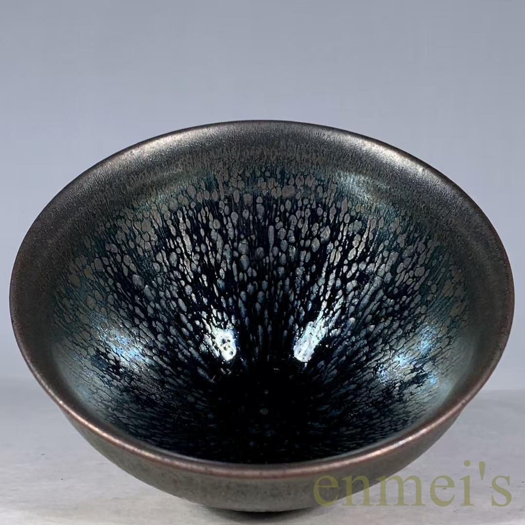 中国古美術・旧蔵宋建窯風・油滴天目茶碗・抹茶碗・茶道具・茶碗・酒器・陶芸・骨董風