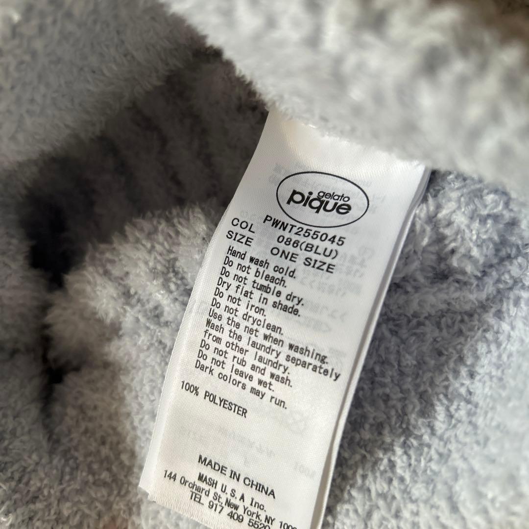 【新品未使用】ジェラピケ ルームウェア 長袖長ズボン