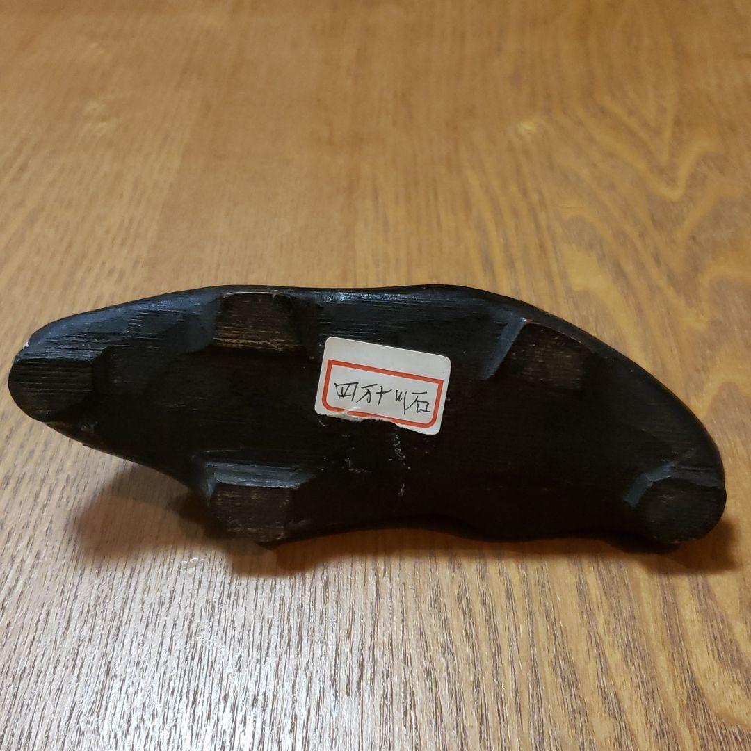 水石　遠山　四万十川石　理想型遠山