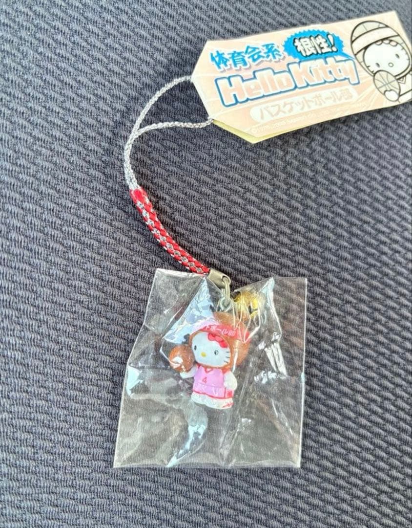 激レア！　ハローキティ 根付　体育会系　ストラップ　バスケットボール部