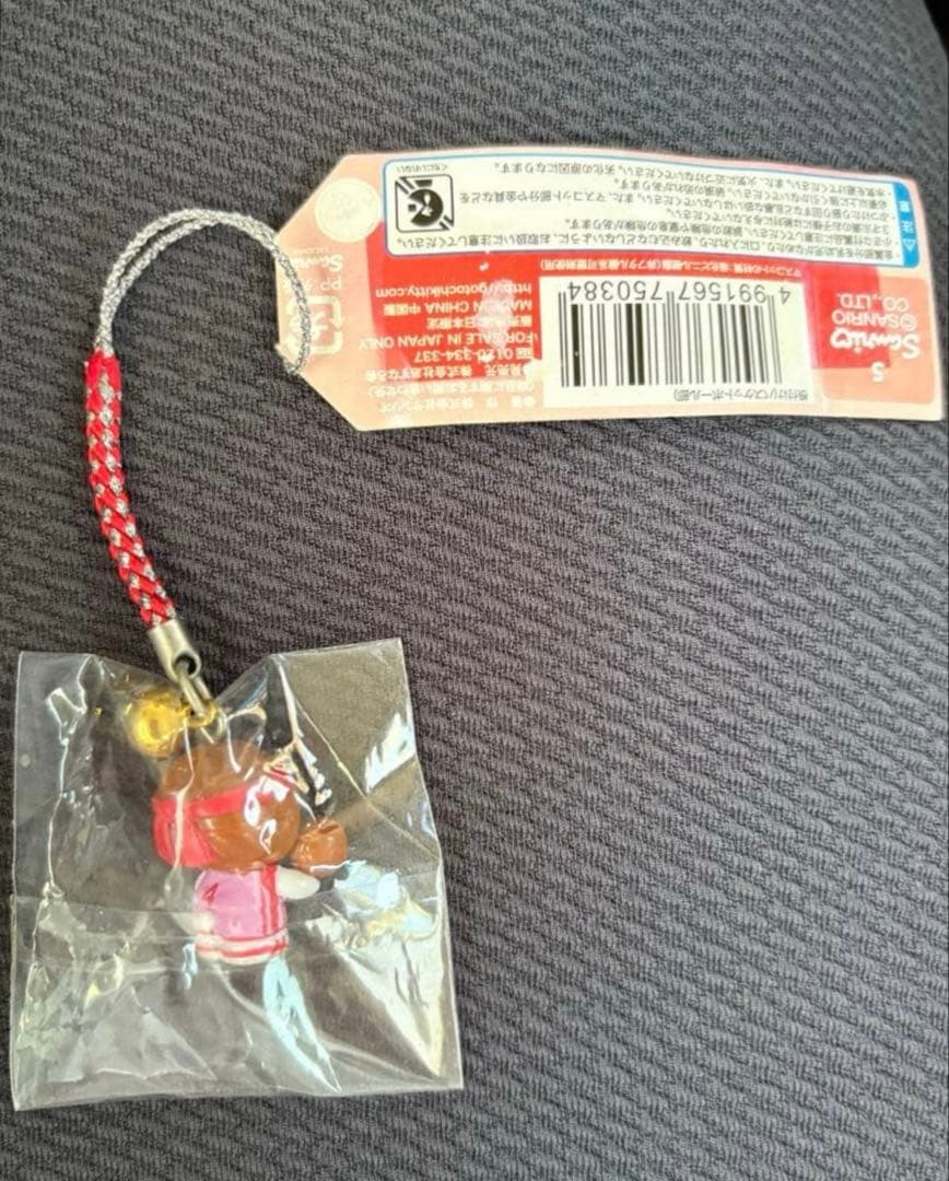 激レア！　ハローキティ 根付　体育会系　ストラップ　バスケットボール部