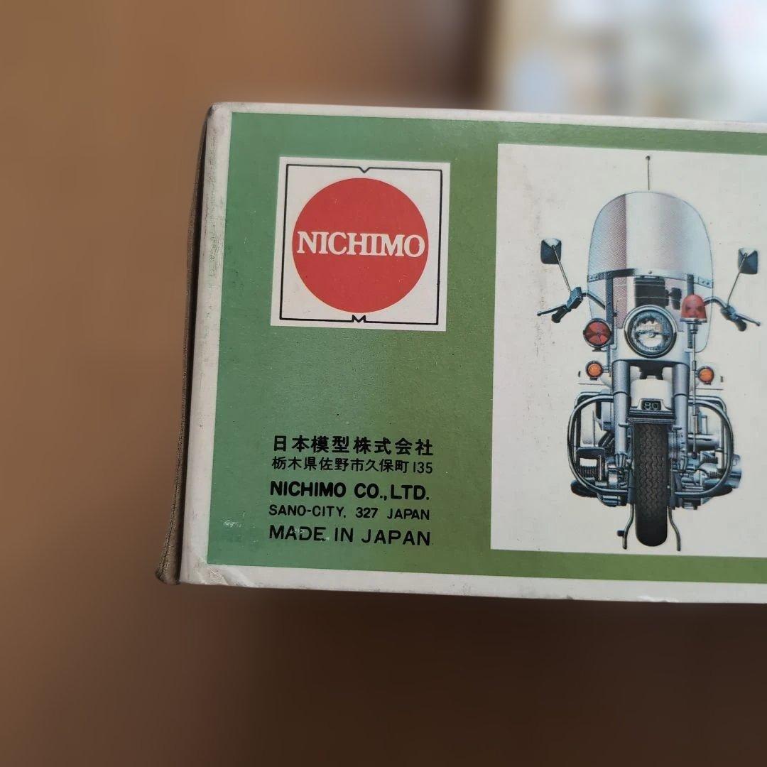 ハーレーダビッドソン FLH-1340 ポリスタイプ 1/12スケール ニチモ