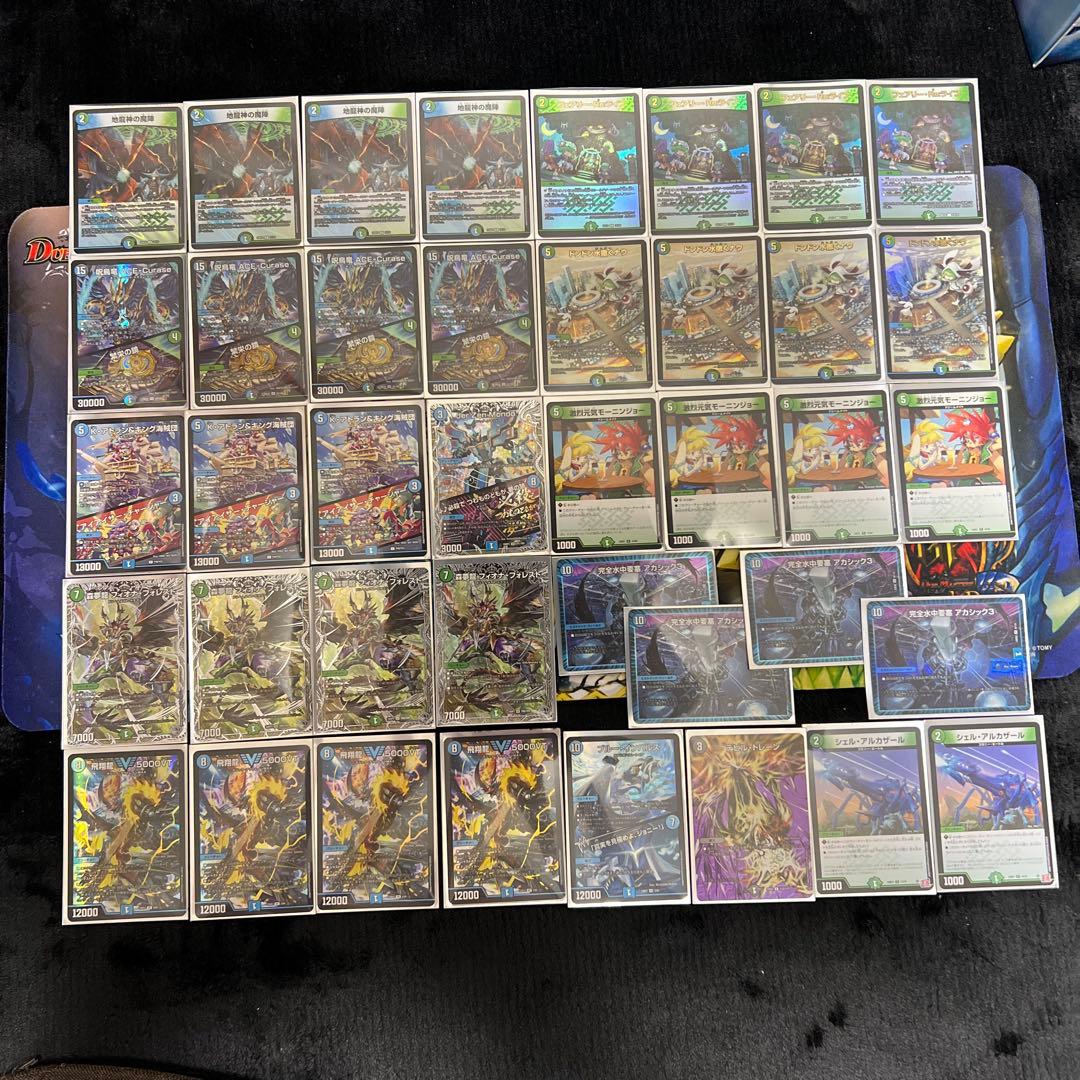 デュエルマスターズ　フィオナアカシックデッキ　スリーブ付き