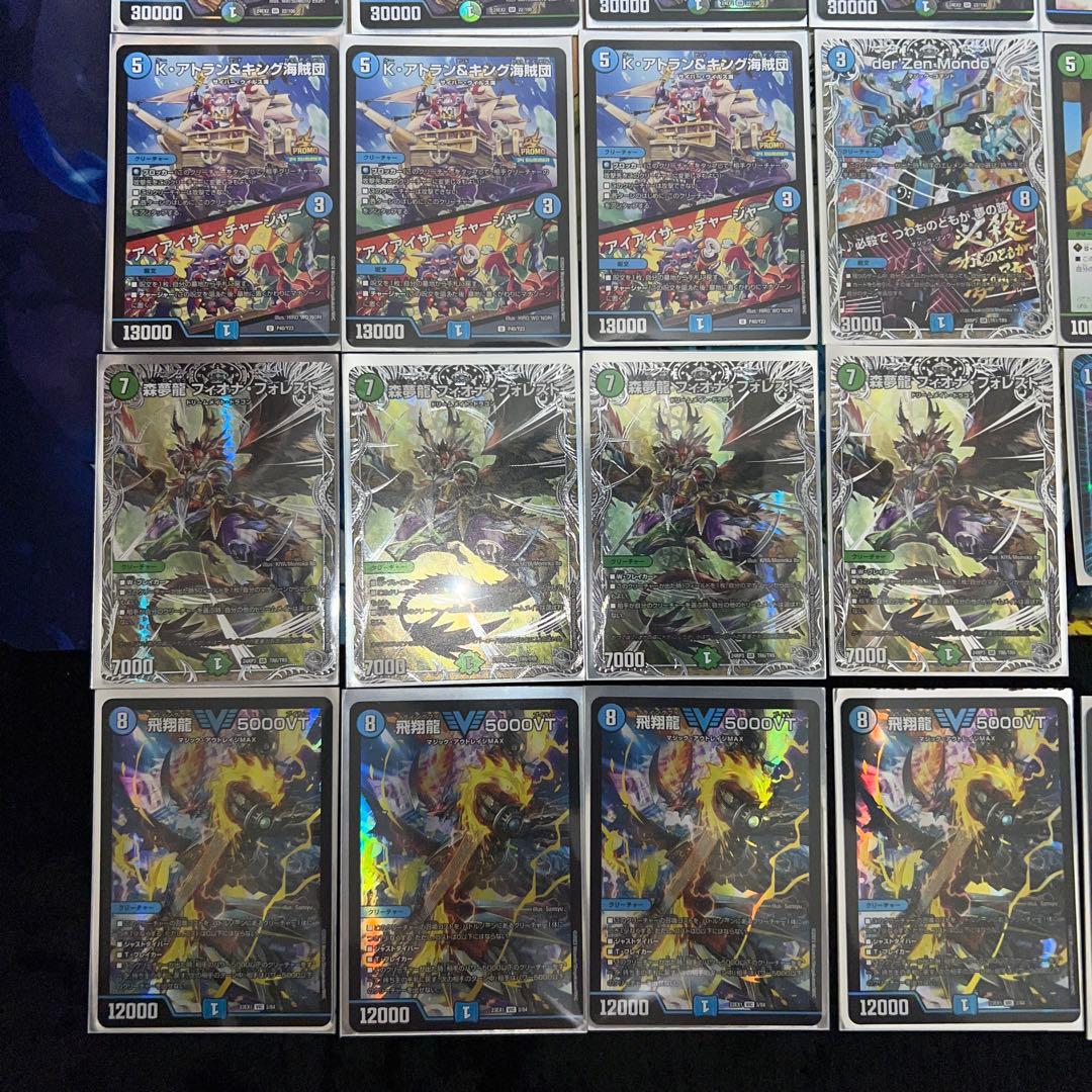 デュエルマスターズ　フィオナアカシックデッキ　スリーブ付き