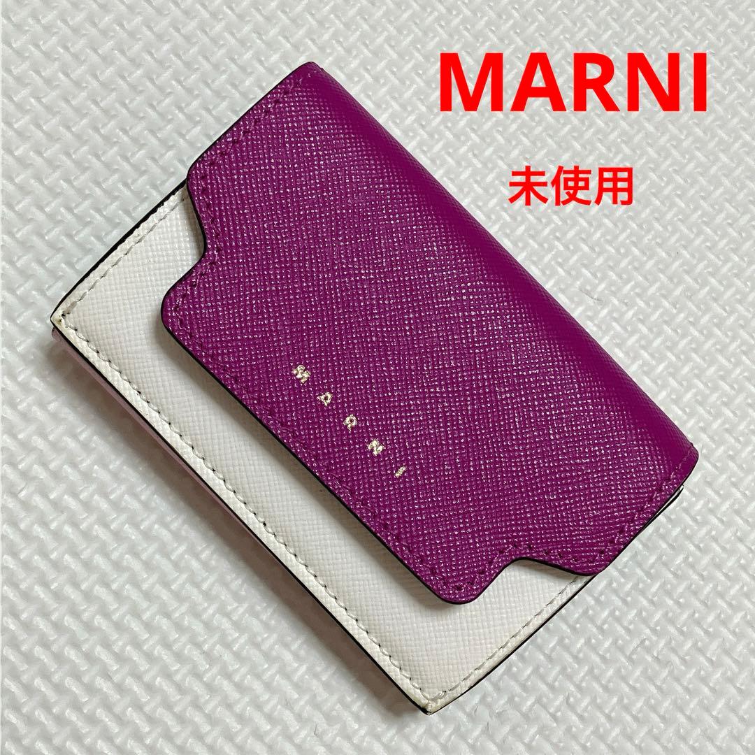 ・未使用　MARNI マルニ　レザー三つ折り財布　マルチカラー　ミニ財布