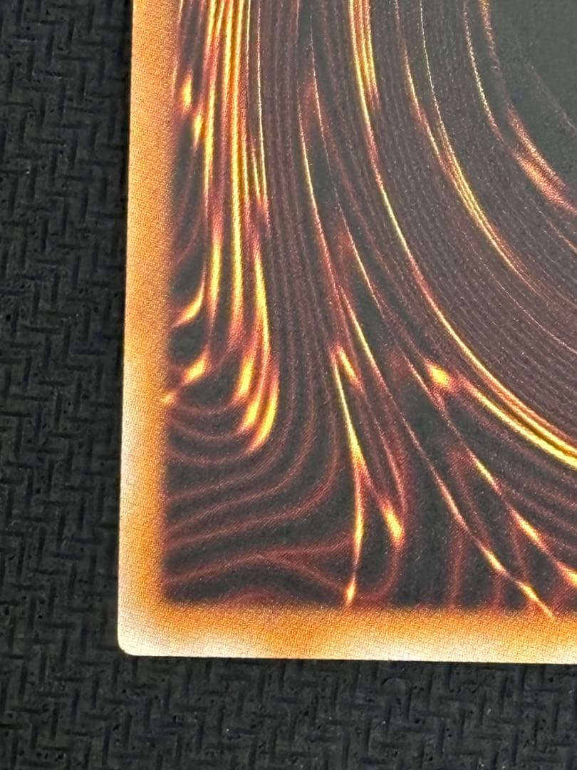 遊戯王 エルシャドール・アプカローネ プリズマ　プリシク