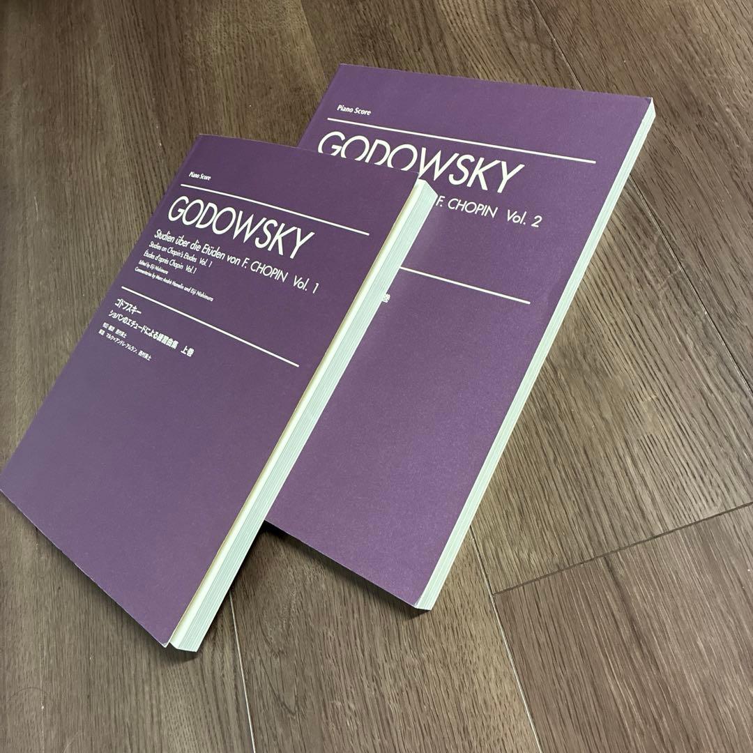 昴様ページ//GODOWSKY/ショパンのエチュードによる練習曲上巻 ＆ 下巻