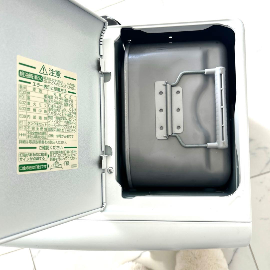 Dainichiブルーヒーター　FW-5717SDR（本州限定）