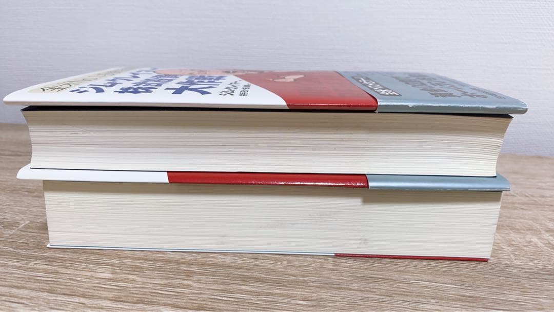 【最終値下】ジム・クレイマーの株式投資大作戦 : 全米no.1投資指南役