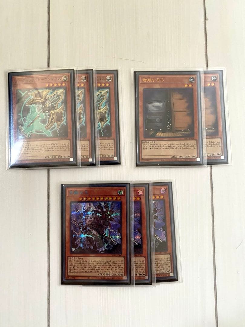 【激安】ラビュリンス　デッキ　セット