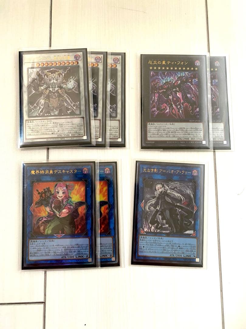 【激安】ラビュリンス　デッキ　セット