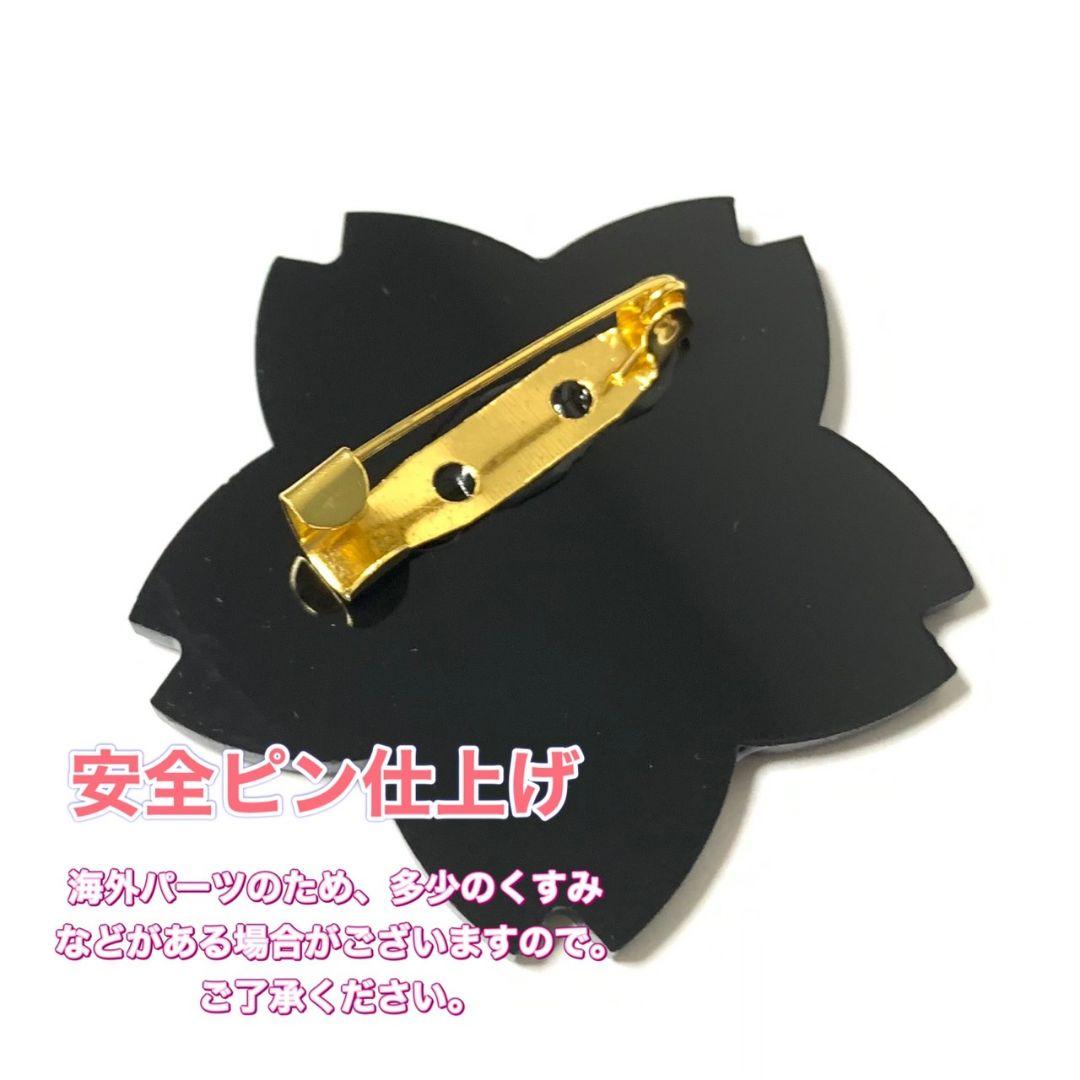 ♡　推し名札　♡　オーダー製作