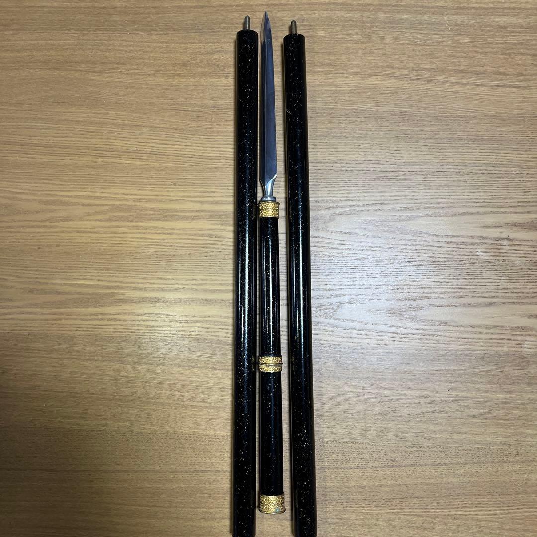 武具　模擬刀　槍　レプリカ