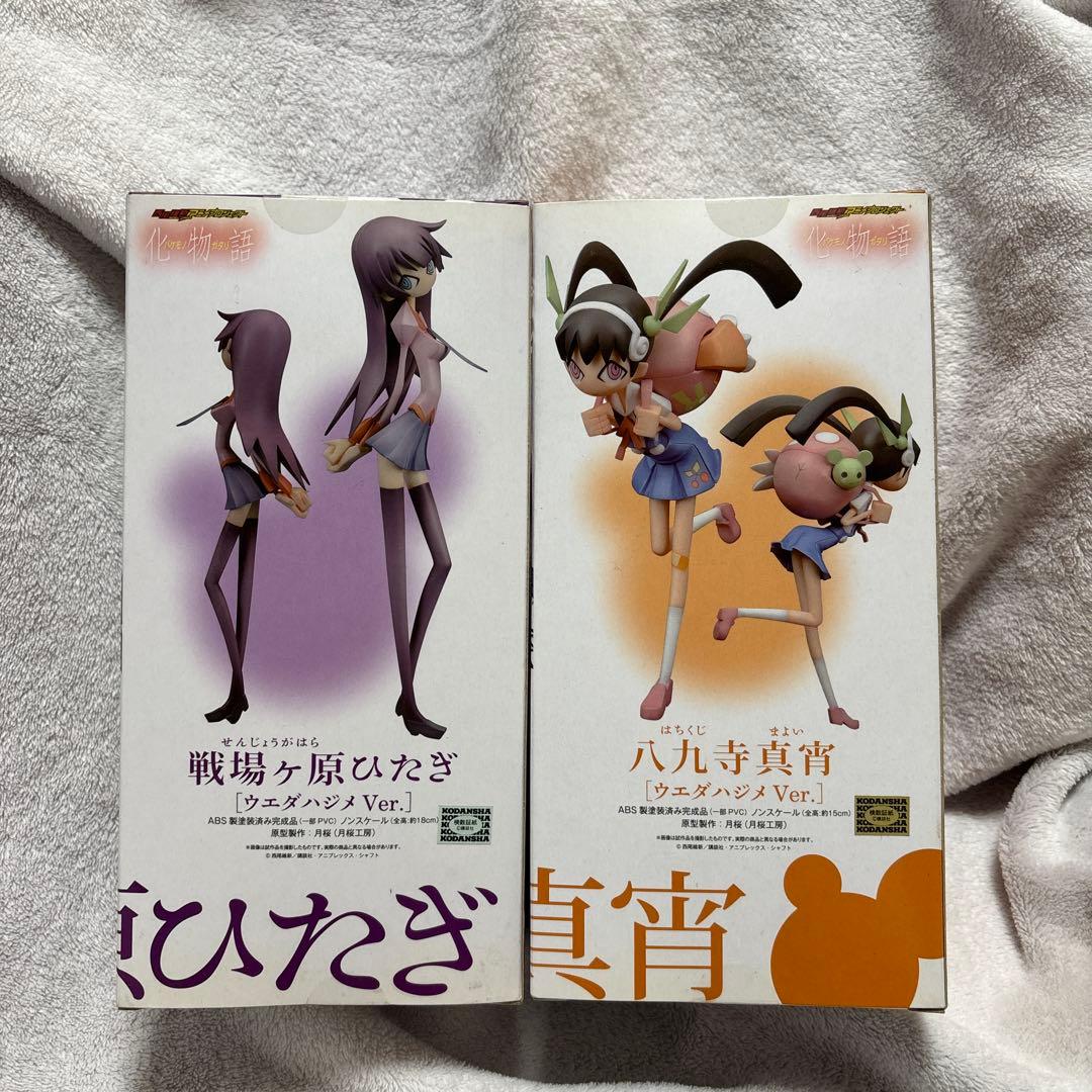 【未開封】戦場ヶ原ひたぎ　八九寺真宵 ウエダハジメVer フィギュアセット