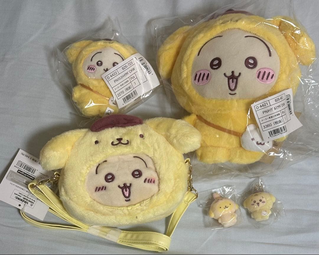 ちいかわ　サンリオコラボ　うさぎセット　新品未開封新品未使用