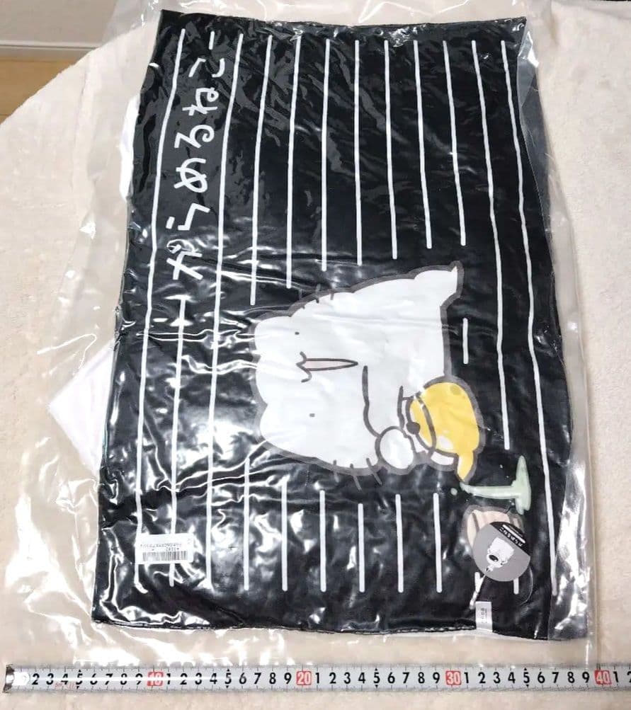 からめるねこスクエアクッション