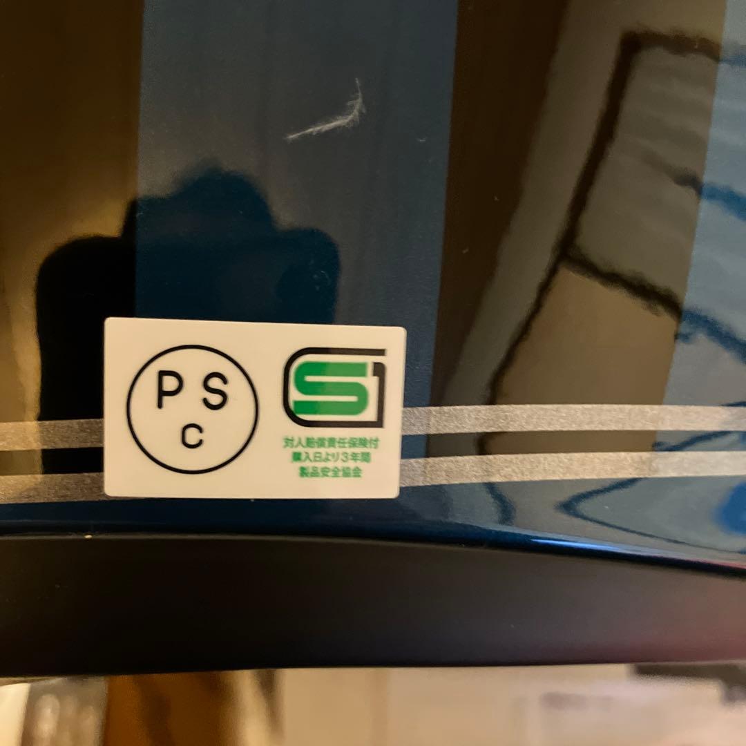 ま*と様 SHOEI Glamster XL メタリックブルー