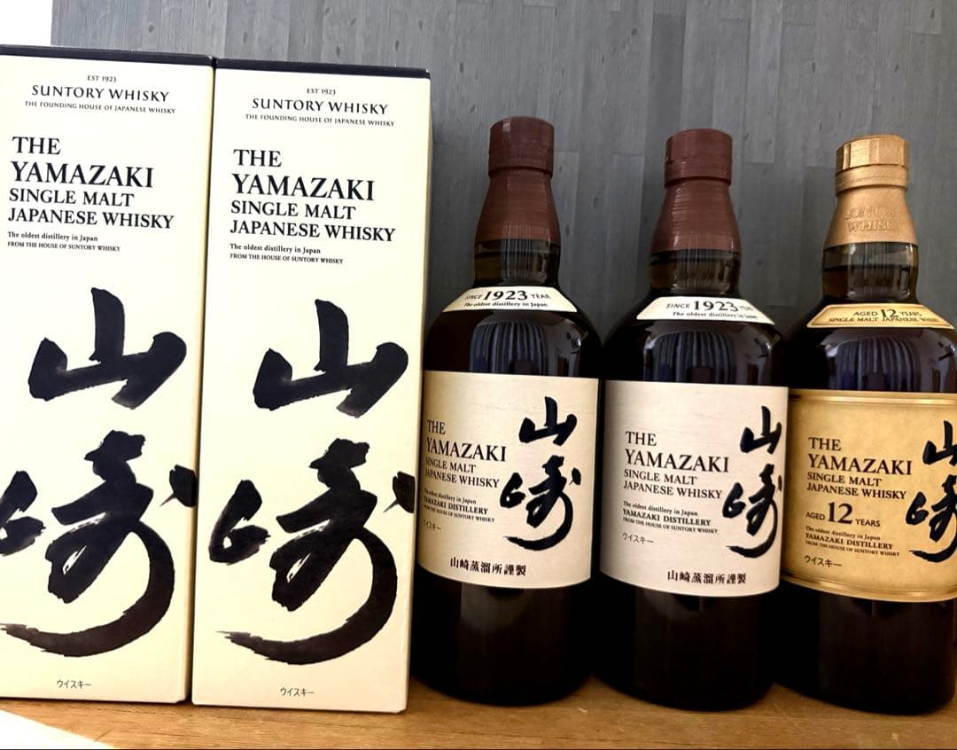 山崎シングルモルトウイスキー NV2本 12年1本