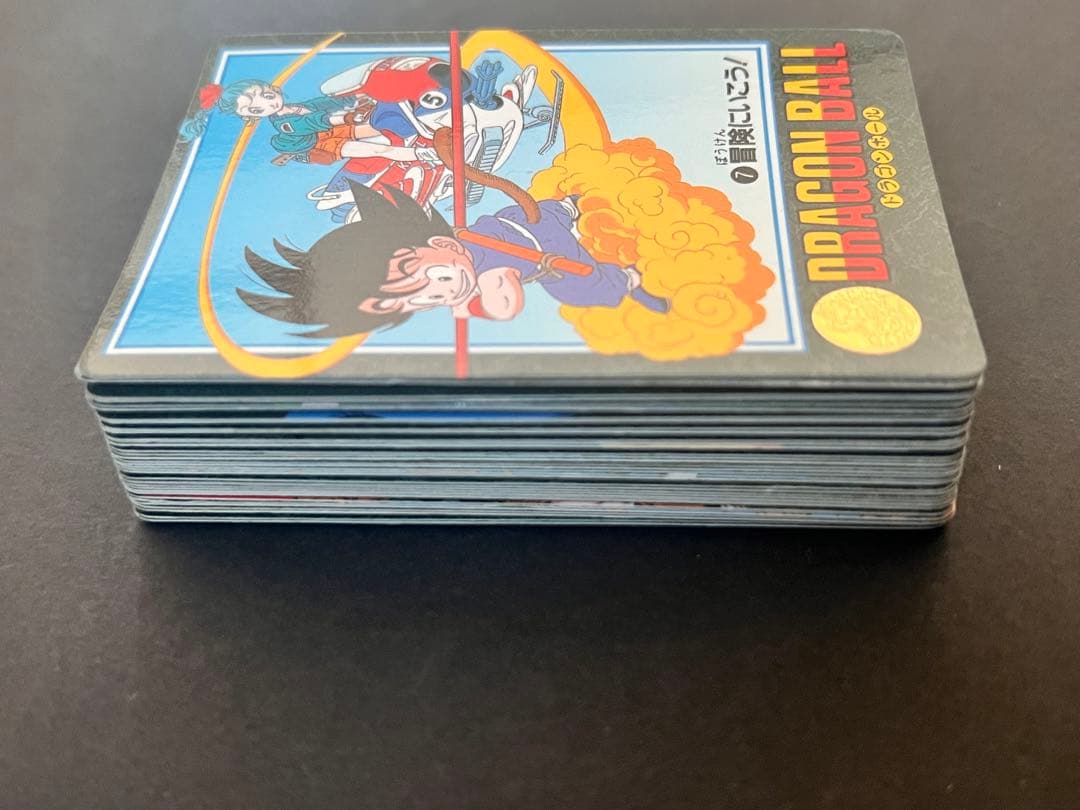 【並上】ビジュアルアドベンチャー　ノーマルコンプ　ドラゴンボール　カードダス