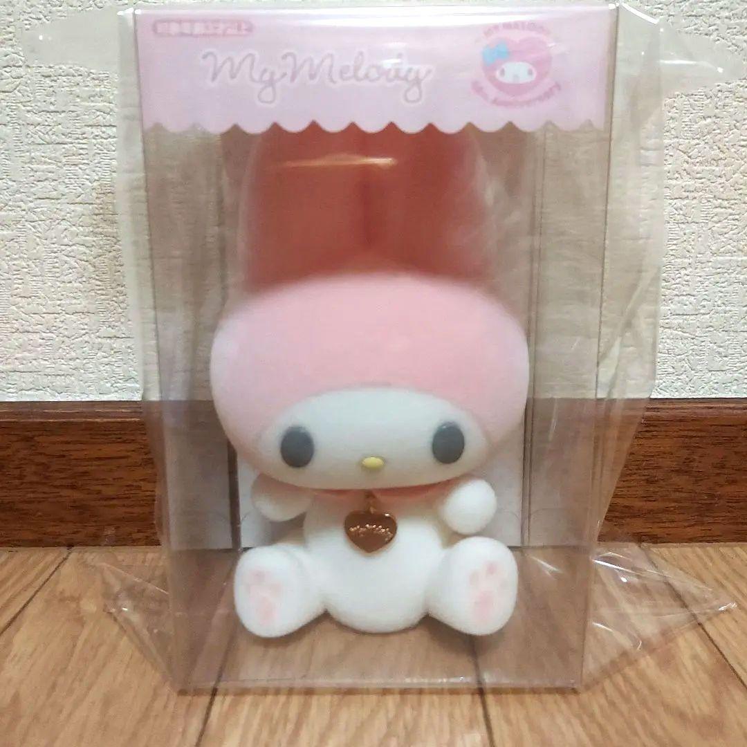 【2020年サンリオオリジナル新品】マイメロディ フロッキーフィギュア 45周年