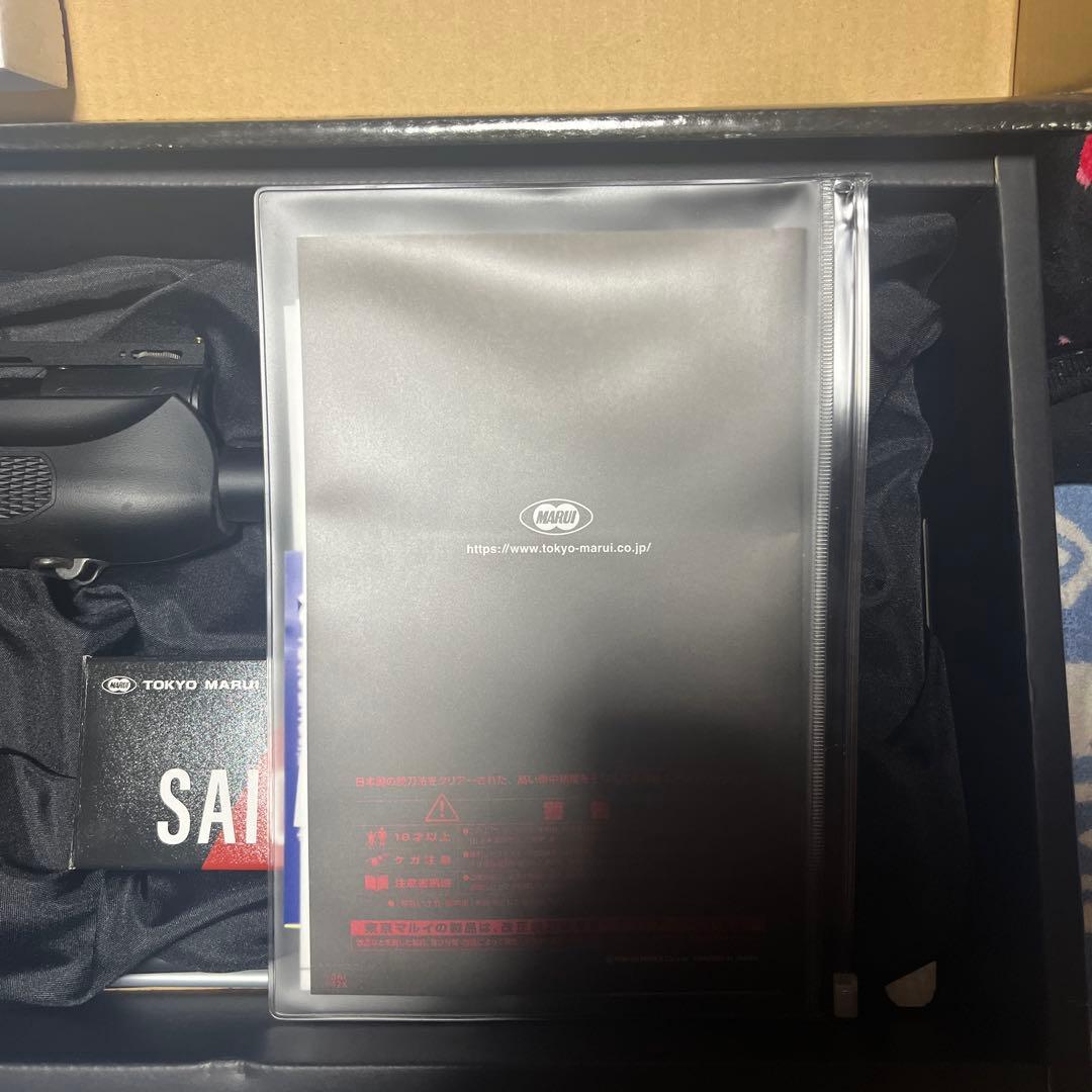 東京マルイ SAIGA-12K ガスブローバックショットガン