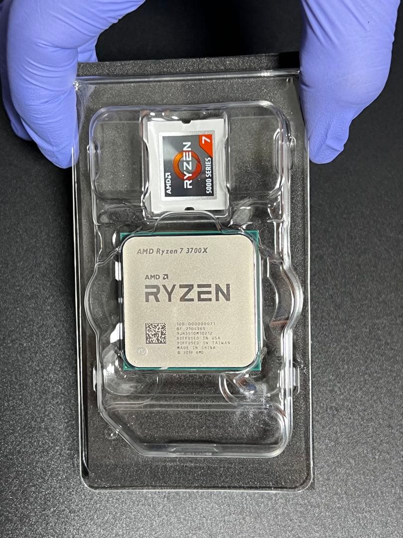 CPU Ryzen 7 3700X CPU