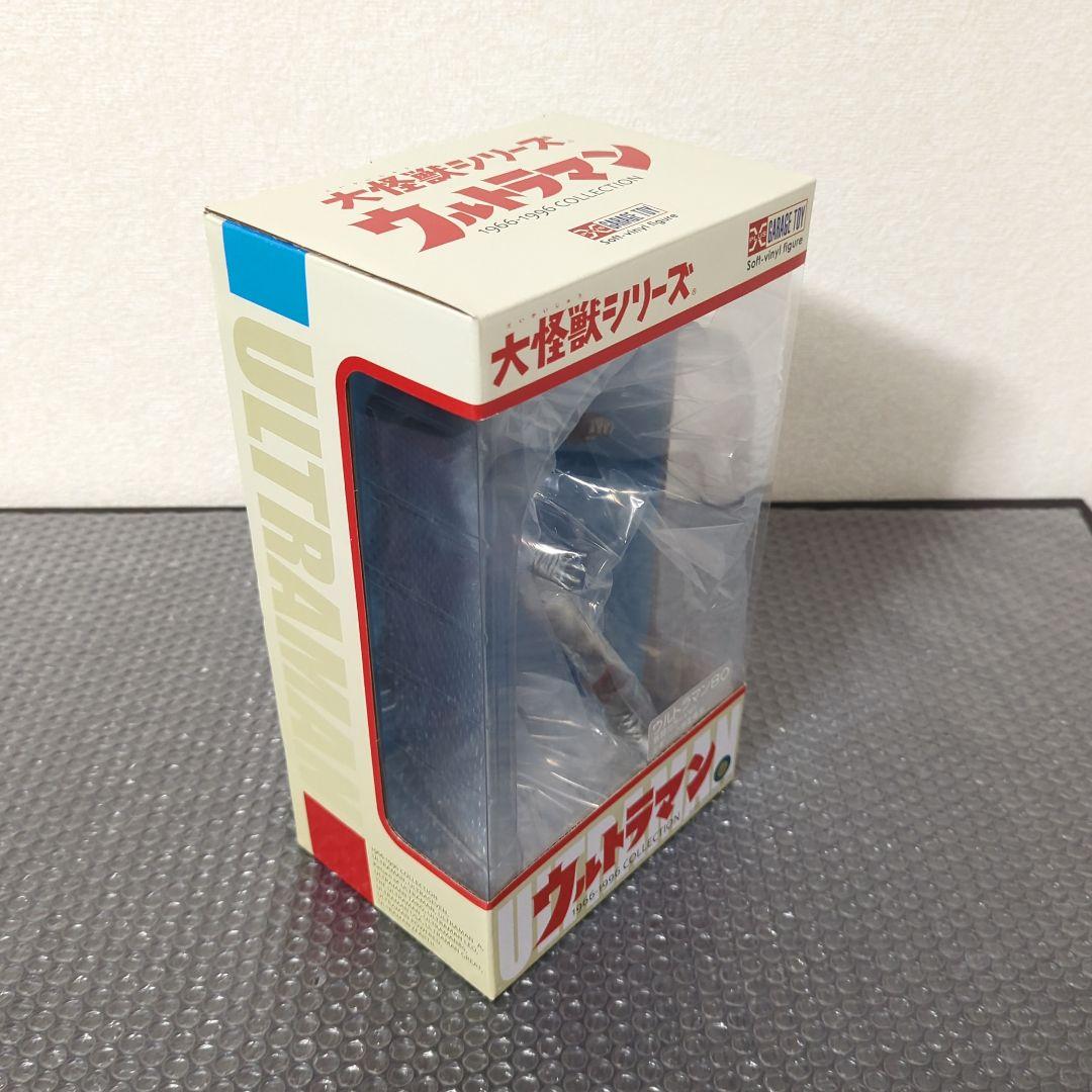 ※専用【未使用】大怪獣シリーズ ウルトラマン80 激闘カラーVer. 少年リック