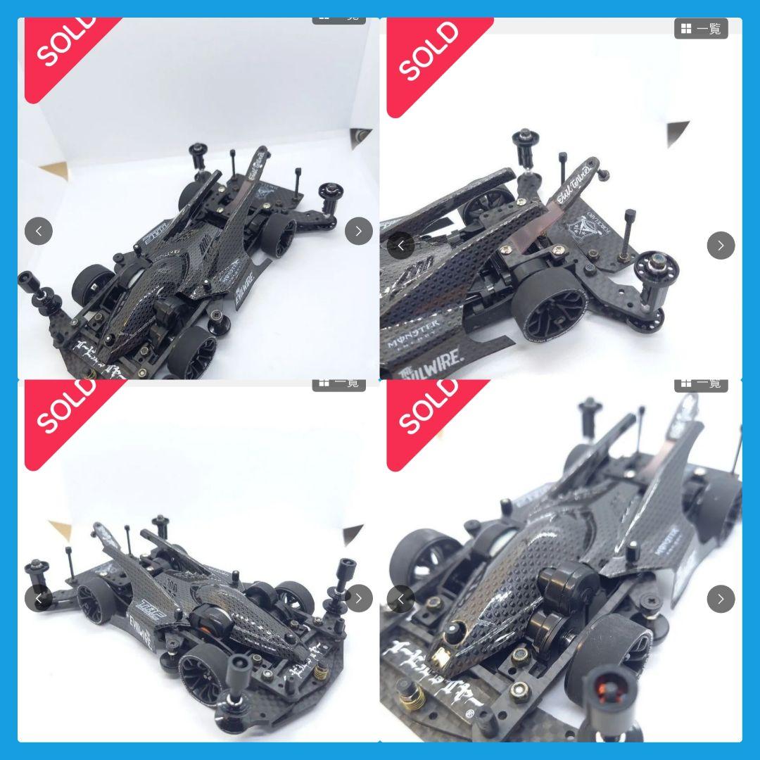 ミニ四駆完成品　オーダー　ミニ四駆パーツ　ギミック　慣らしモーター