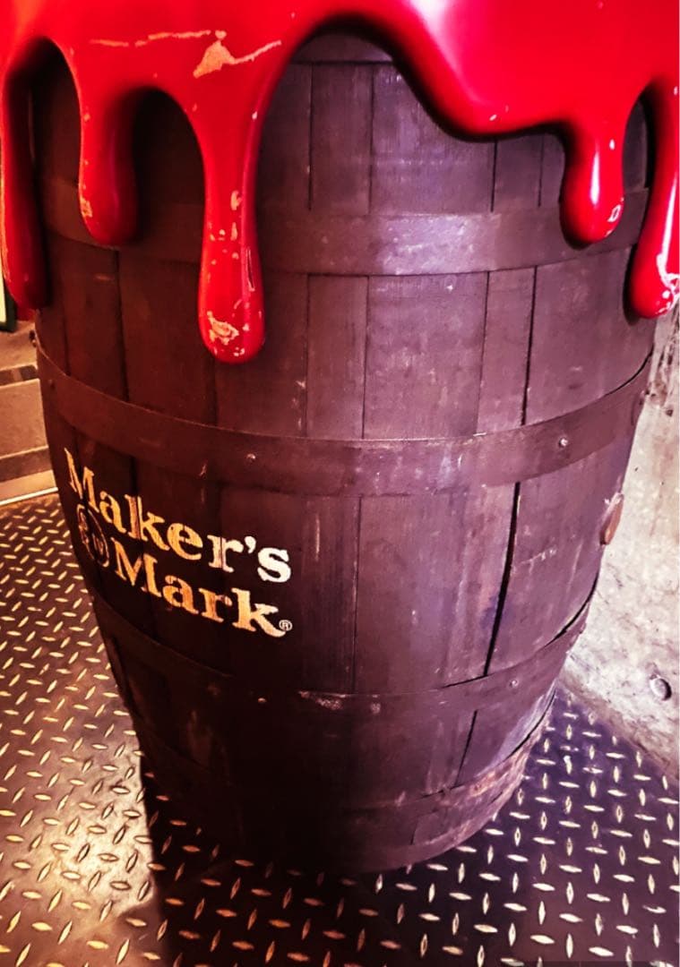 樽　メーカーズマーク　レア物