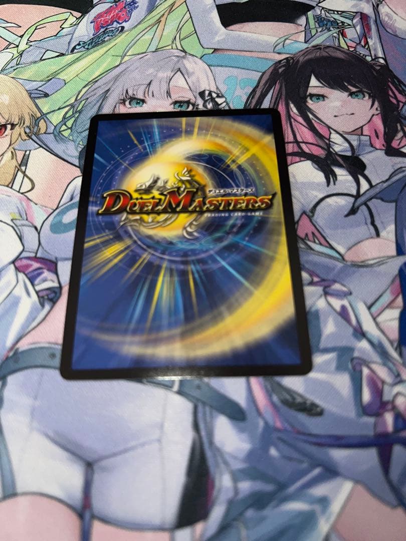 偽りの希望鬼丸終斗 金