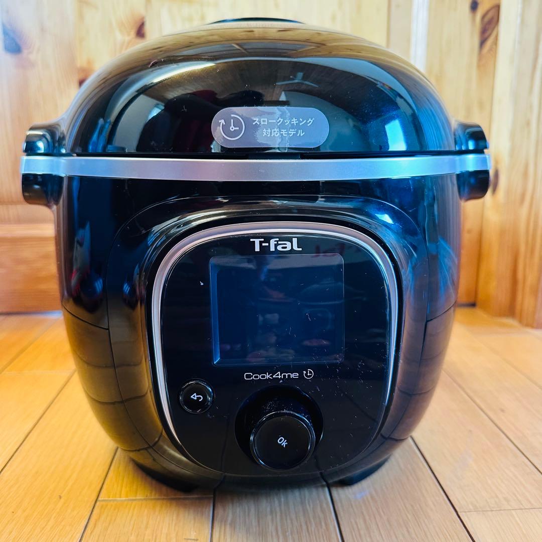 T-fal Cook4me 6L 高圧調理器