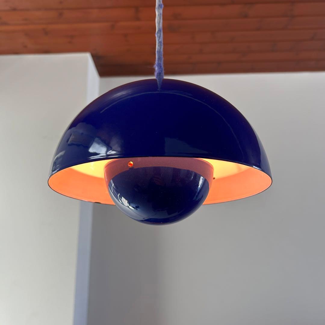 【 希少 】 ヴェルナー パントン フラワーポット ペンダントライト