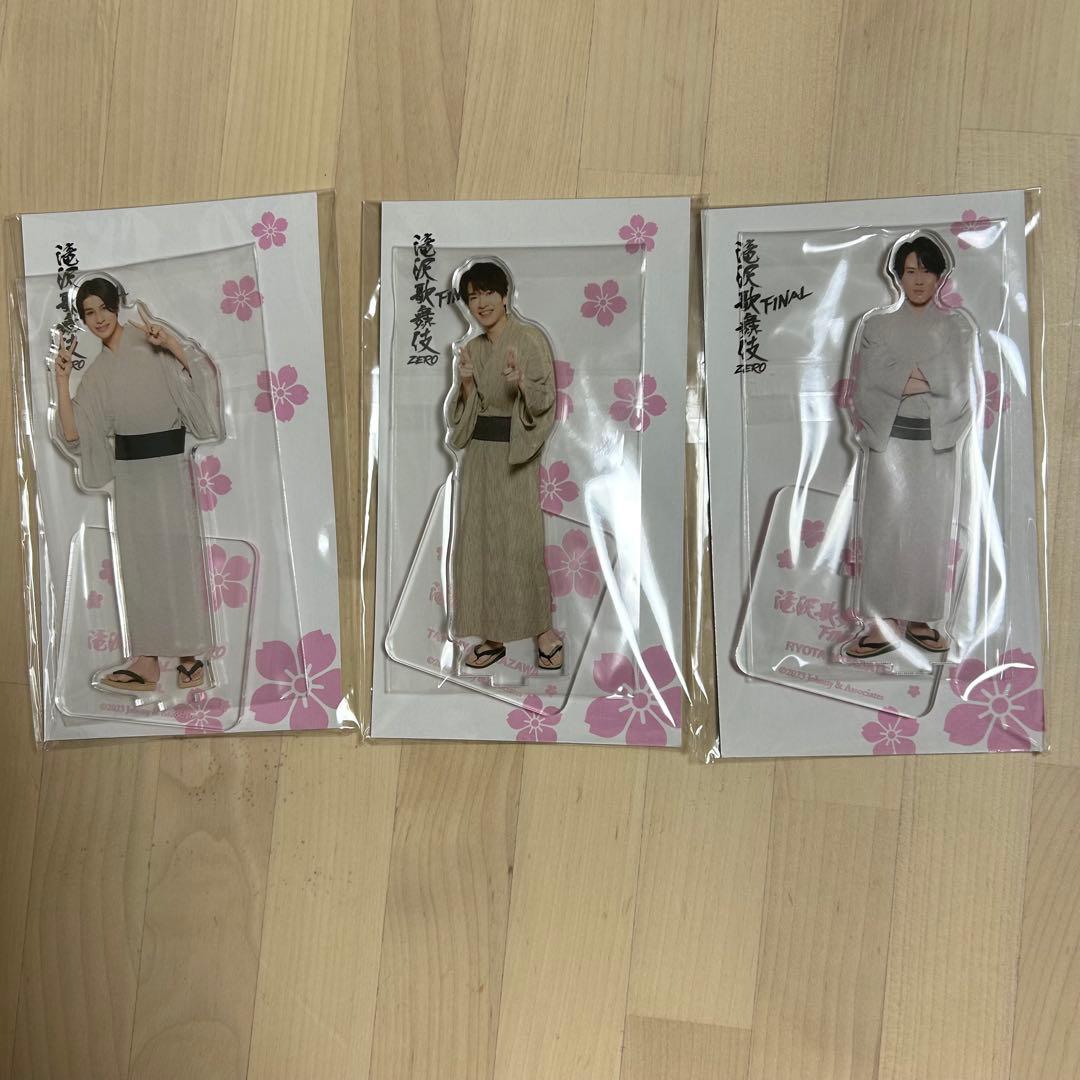 Man 滝沢歌舞伎Final アクスタ