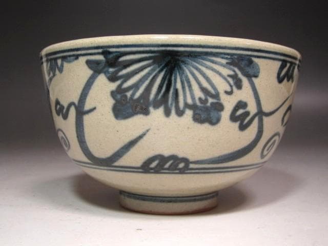 ★　膳所焼　安南写唐津文茶碗　裏千家　十四代　淡々斎の花押がございます★x571